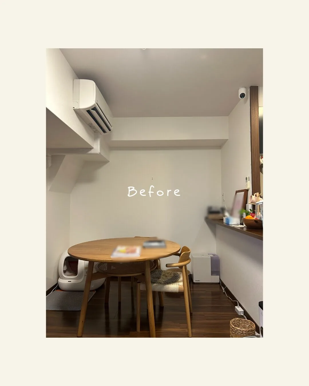 ご相談前のダイニング(Before)